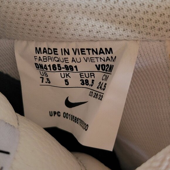 Nike By You Air Force 1 Low DN4165-991 Women's Sz 7.5 White Leather Sneaker Shoe - Picture 10 of 11